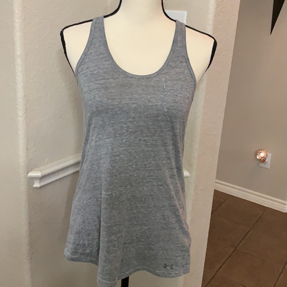 Under Amour gray razorback tank top w/pocket